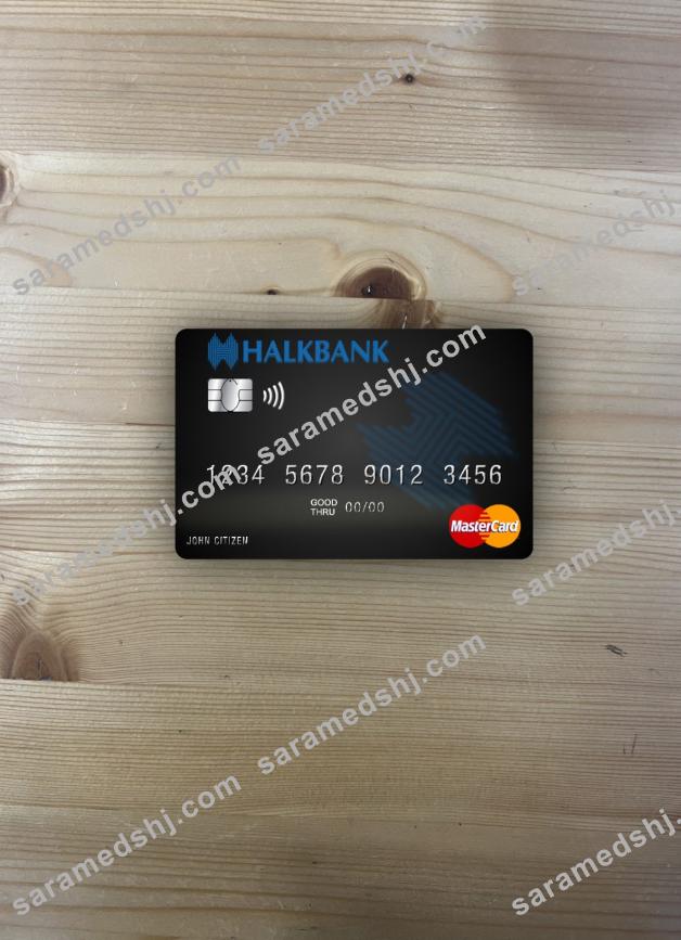 Macedonia Halkbank AD Skopje mastercard photolook front